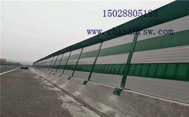 高速公路護(hù)欄網(wǎng)